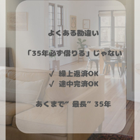 画像1489