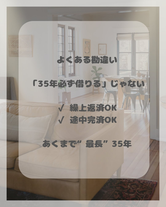 画像1489