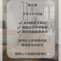 画像1490