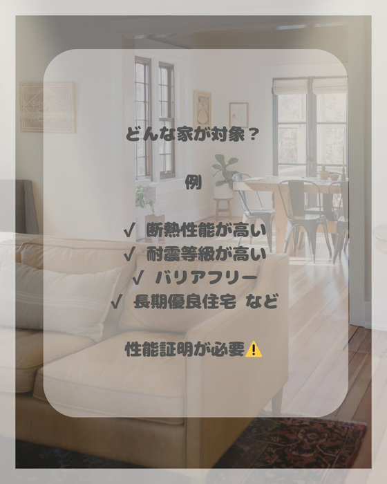 画像1496