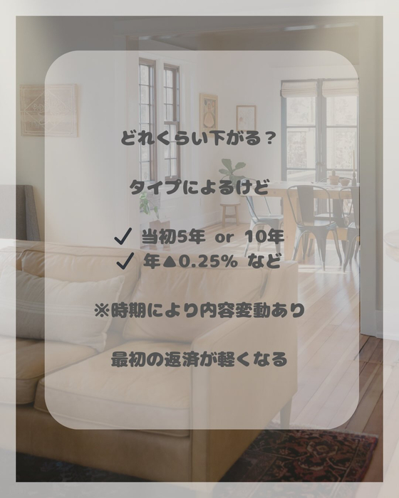 画像1497