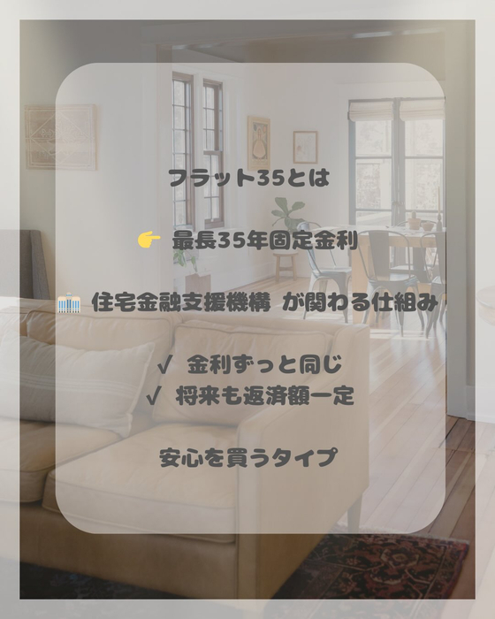 画像1555