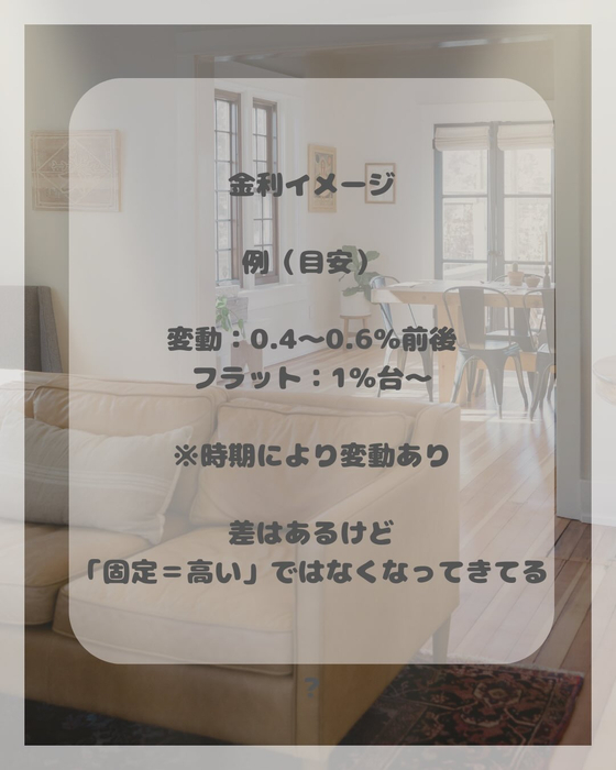 画像1556