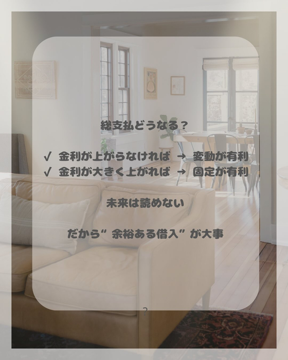 画像1557