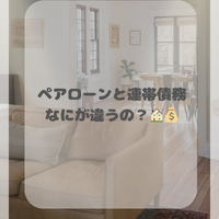 画像1681