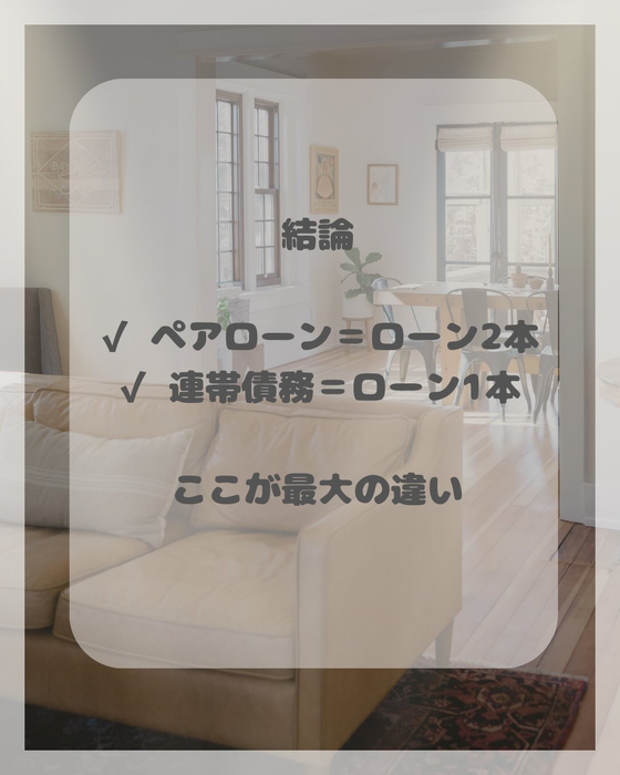 画像1682
