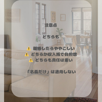 画像1688