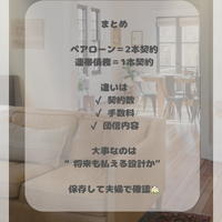 画像1689