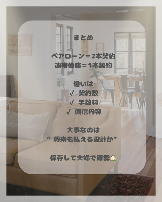 画像1689