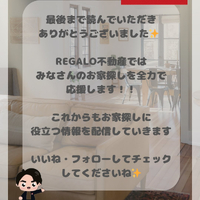 画像1690