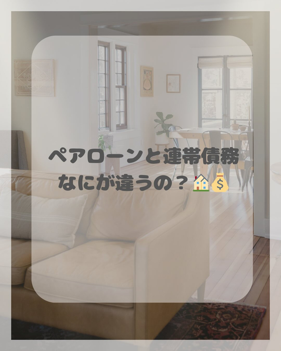 画像1693