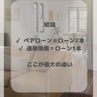 画像1694