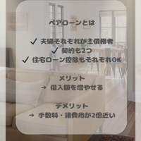 画像1695