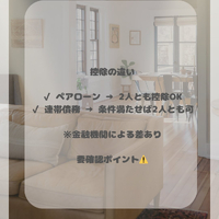 画像1697