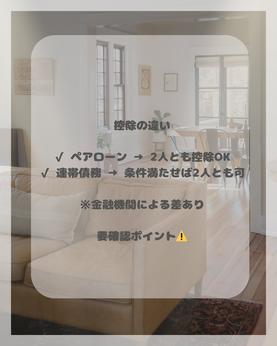 画像1697