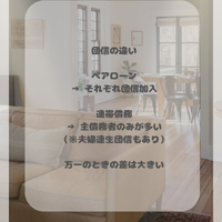画像1698