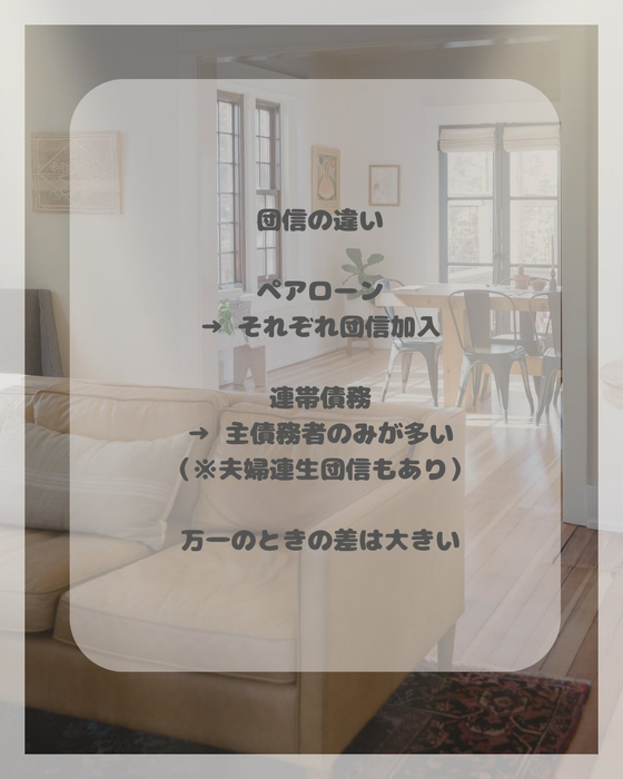 画像1698