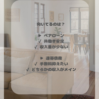 画像1699