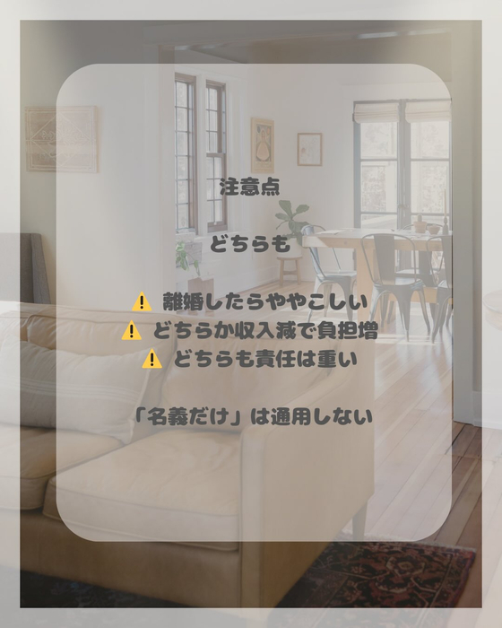 画像1700