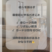 画像1707