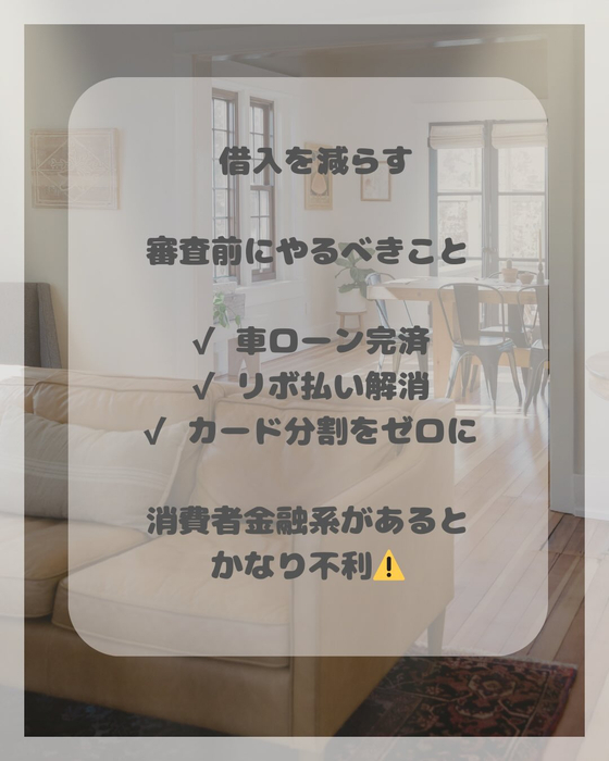 画像1707