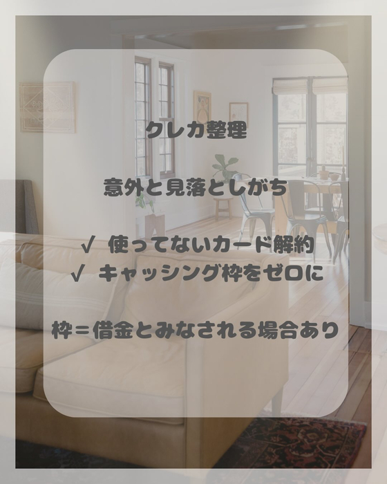 画像1708