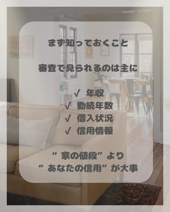 画像1717
