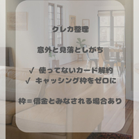 画像1719
