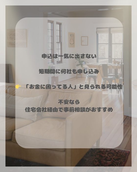 画像1721