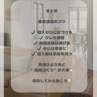 画像1723