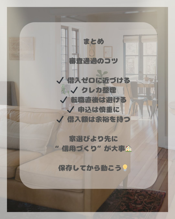画像1723