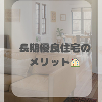 画像1727