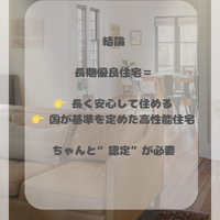画像1728