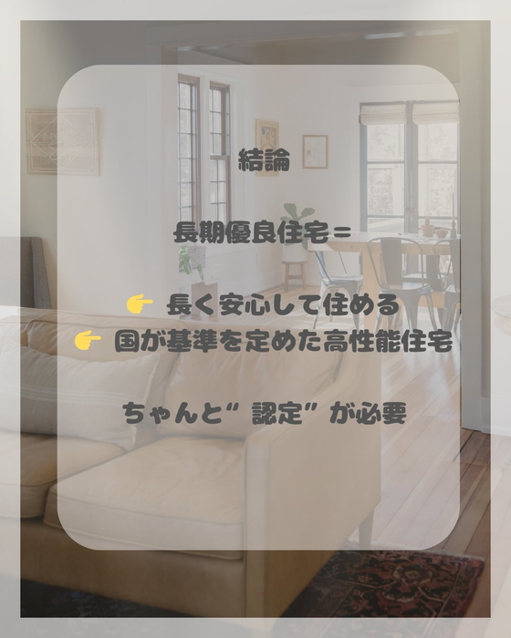 画像1728