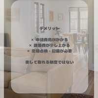 画像1732