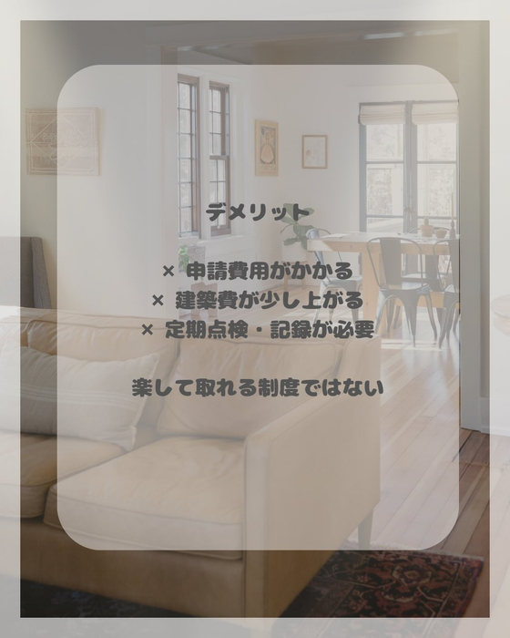 画像1732