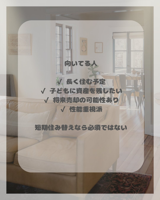 画像1733