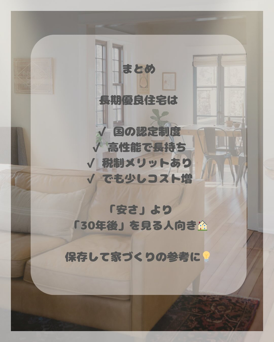 画像1734