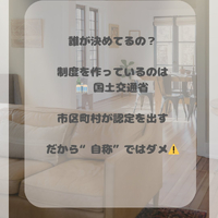 画像1740