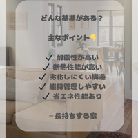 画像1741
