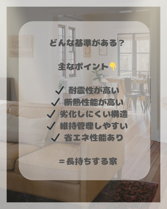 画像1741