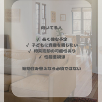 画像1744
