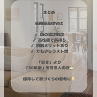 画像1745