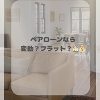 画像1749