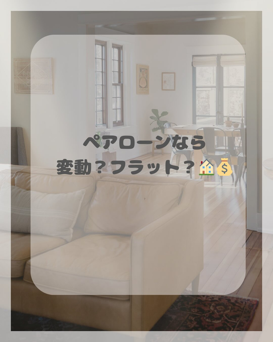 画像1749