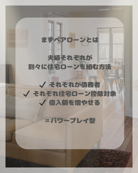 画像1750