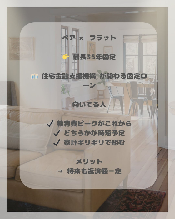 画像1752