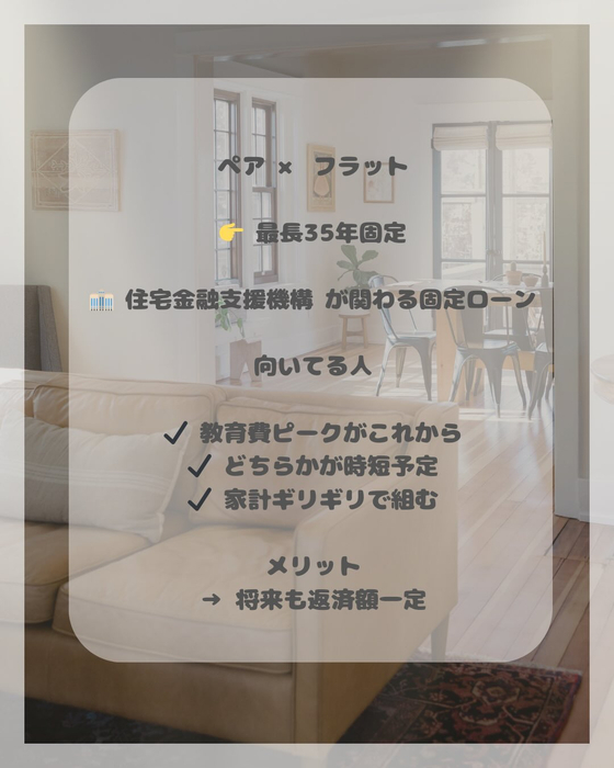 画像1753