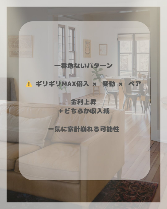 画像1755