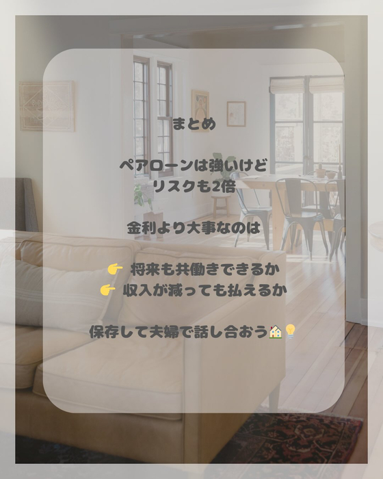 画像1757